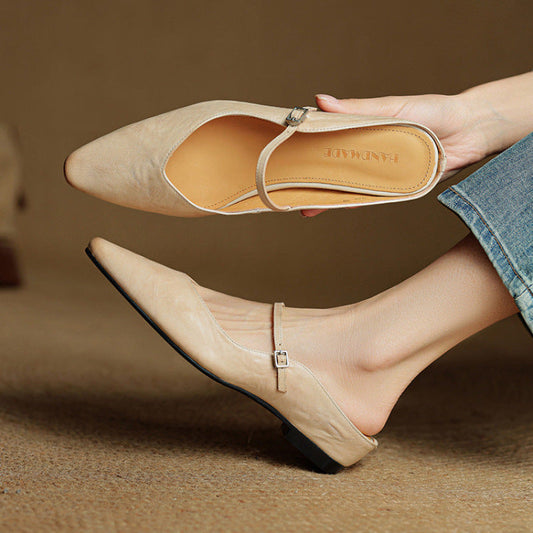 Lysenna™ | Eleganckie Buty