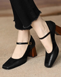 Elya™ | Chunky Pumps